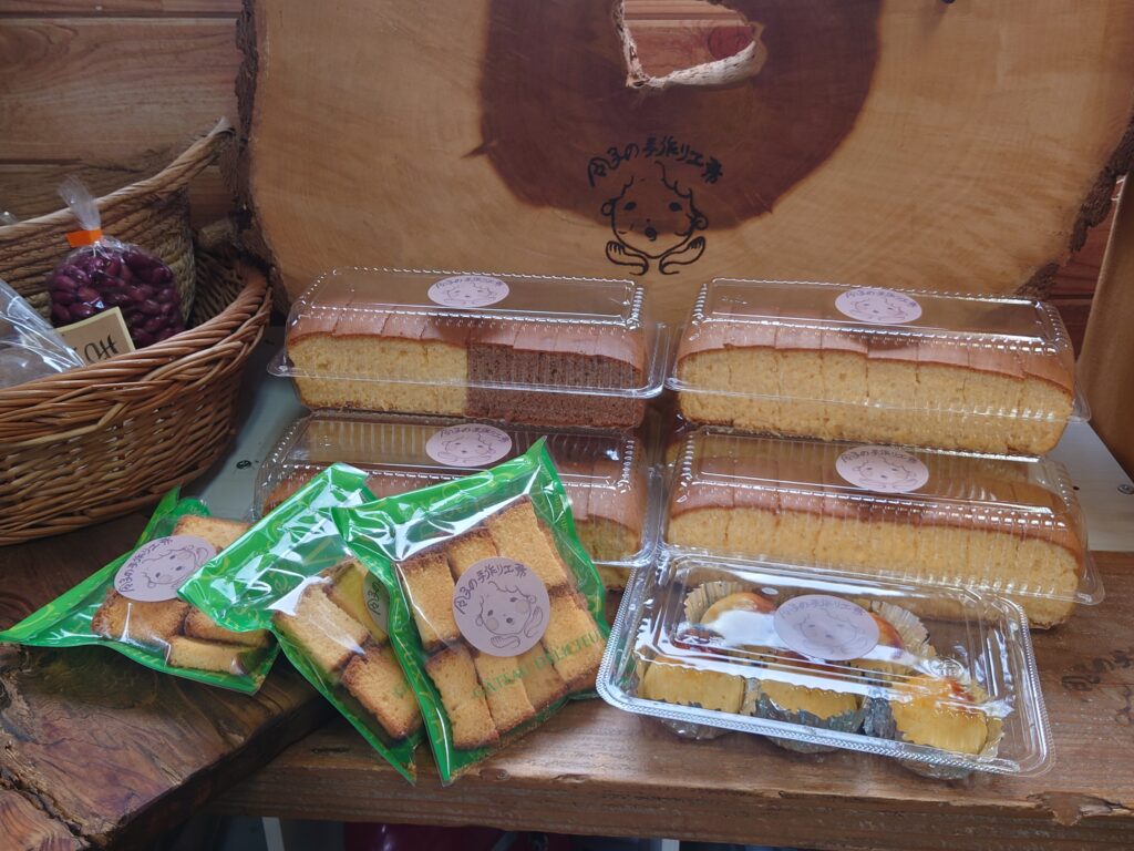 令子 の 手作り 工房